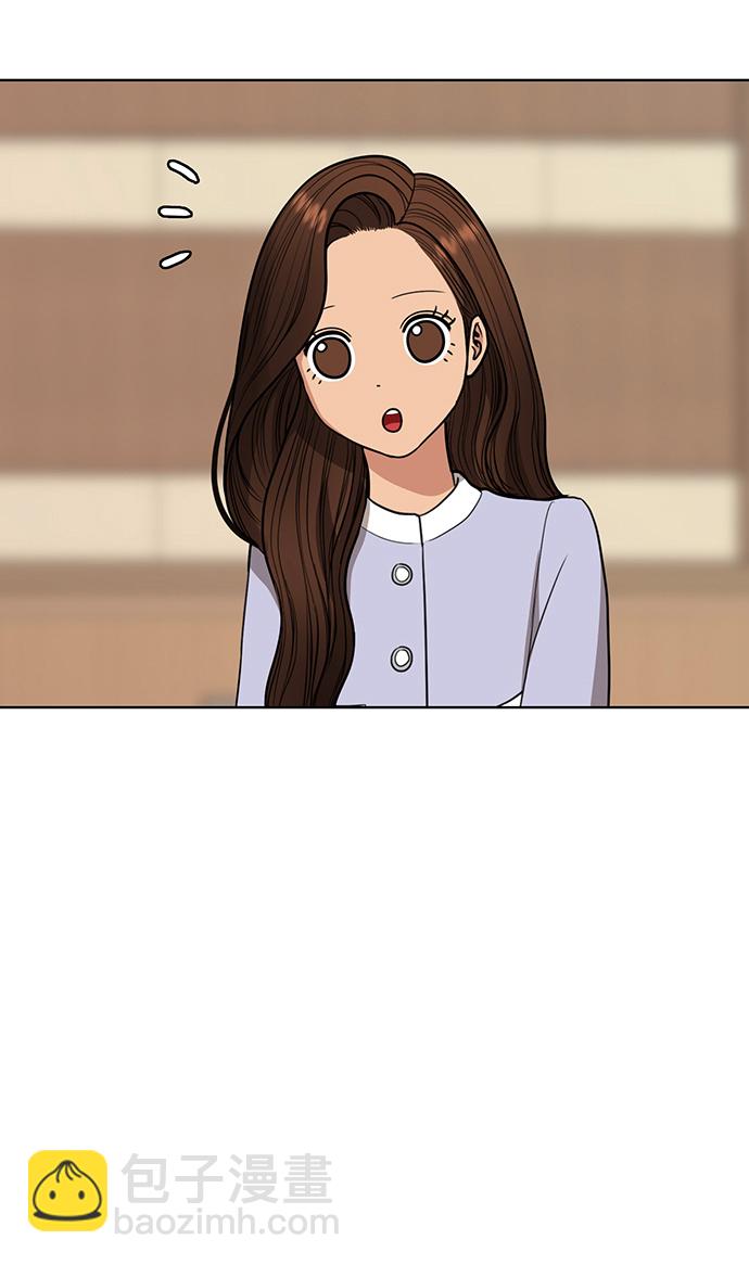 外传2561