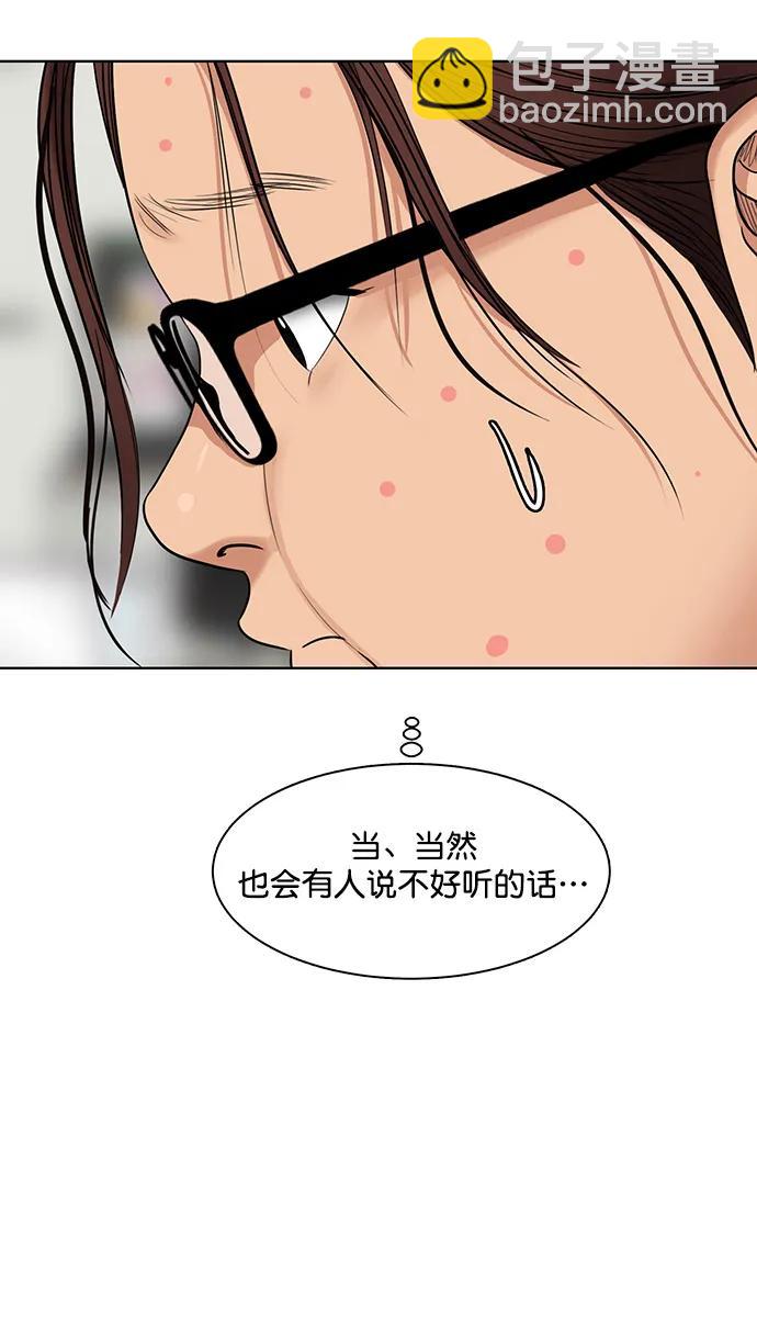 外传2718