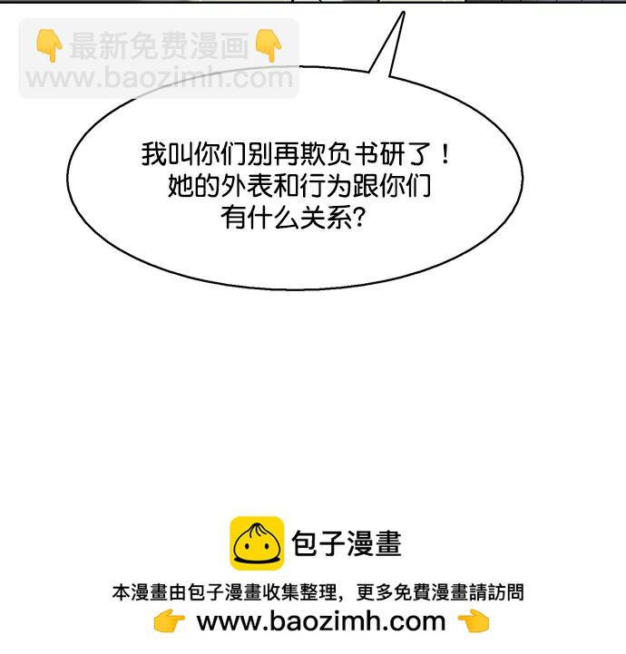 外传2753