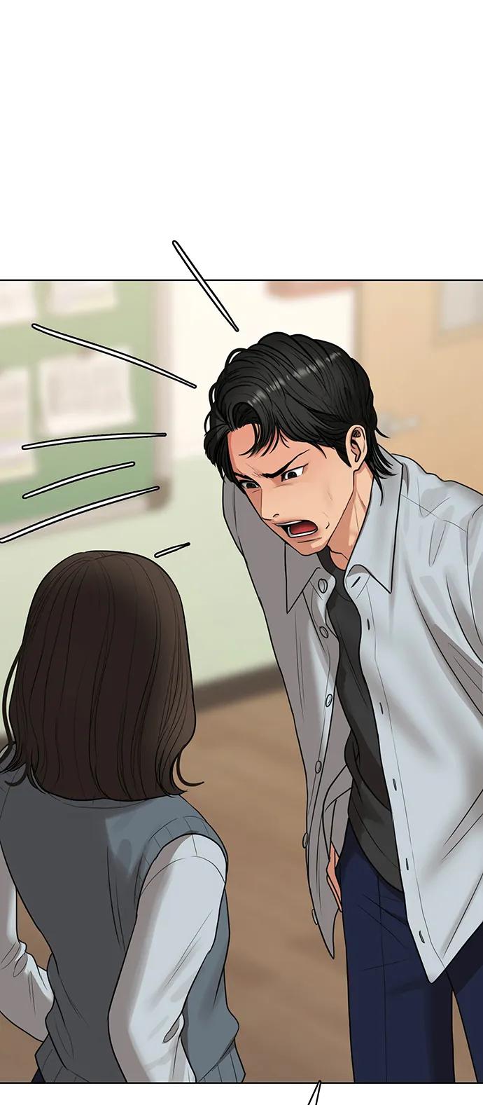 外传2754