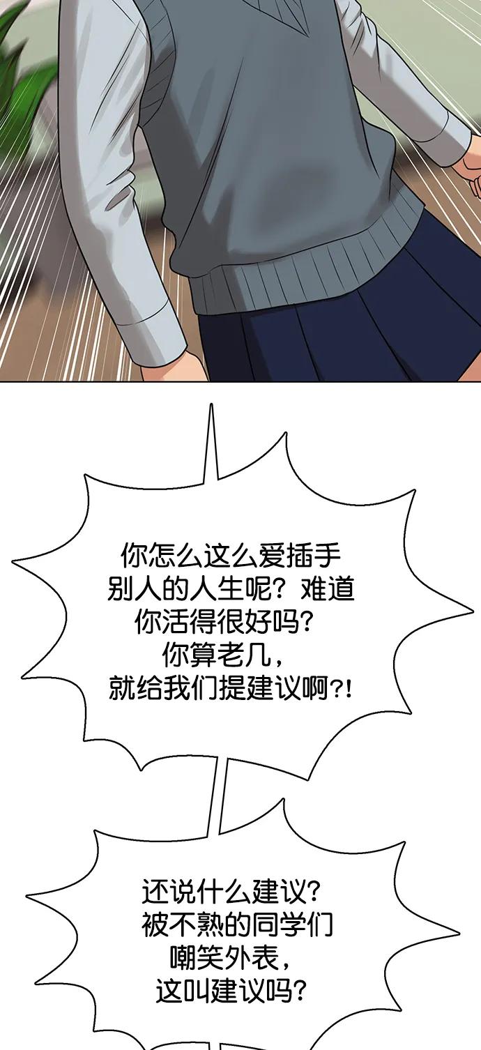 外传2758