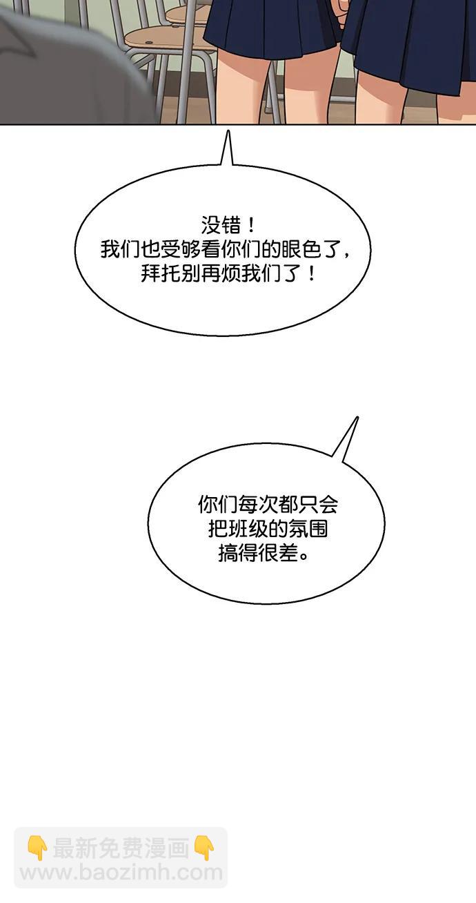 外传2760