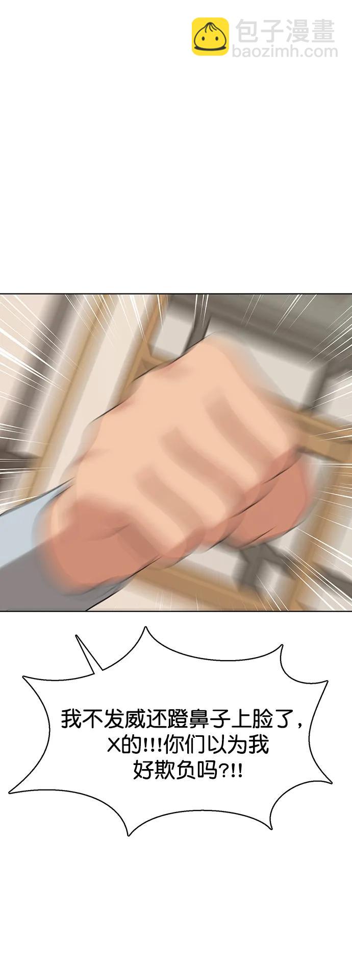 外传2763