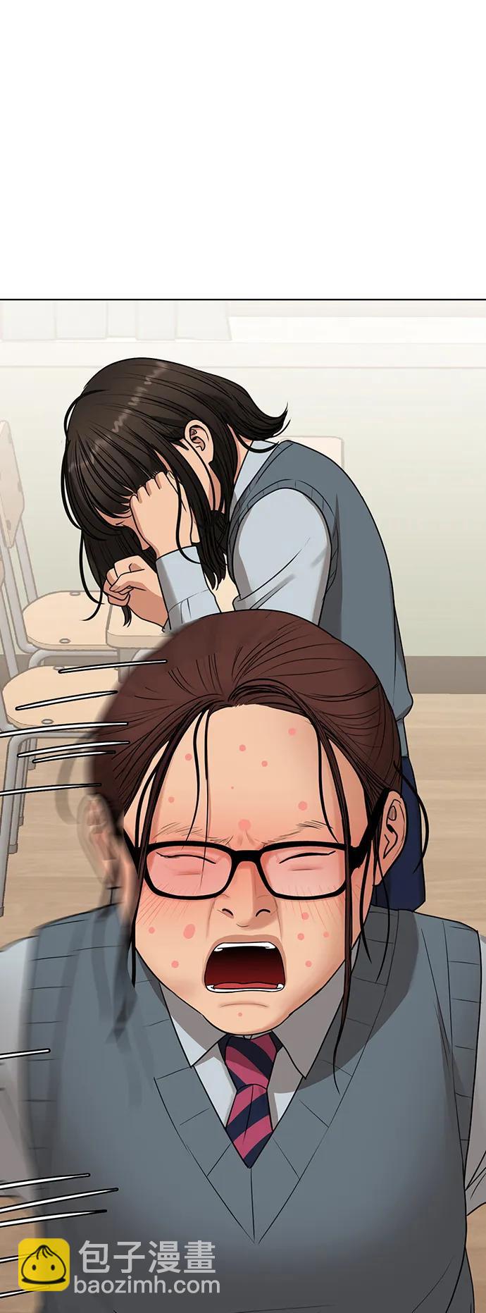 外传2764