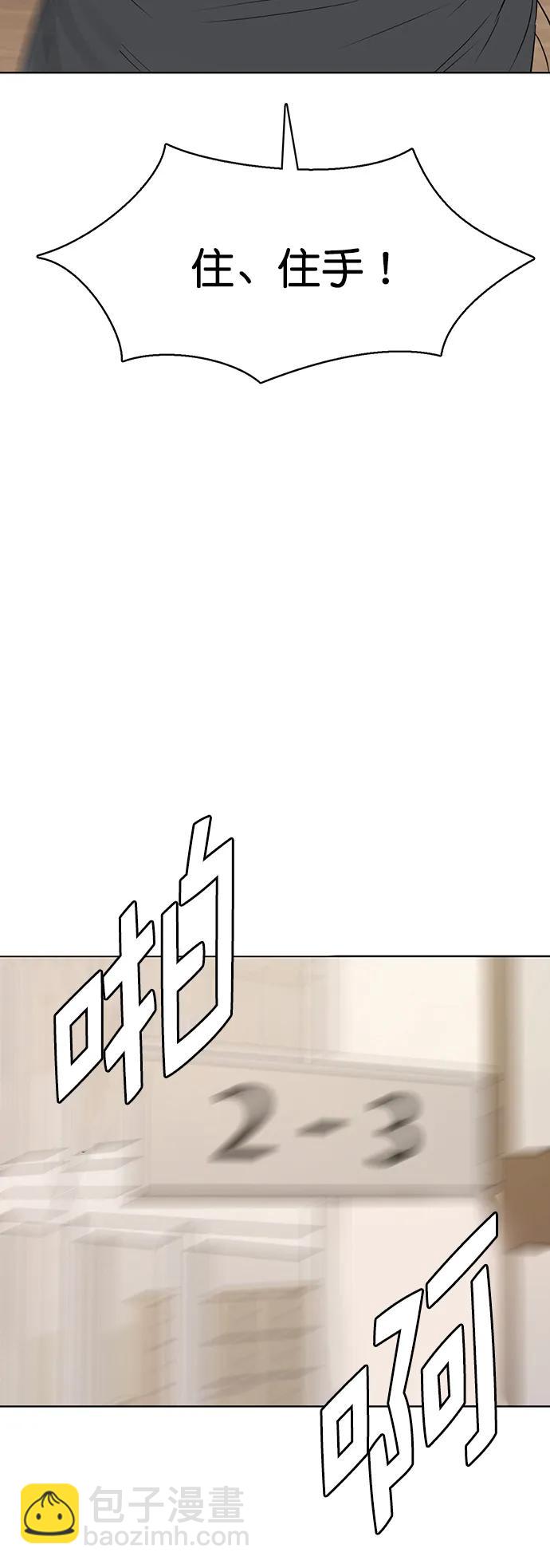 外传2765