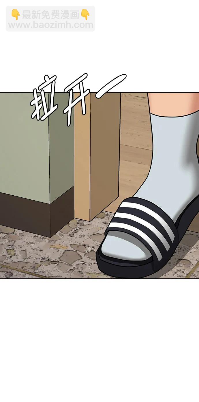 外传2768