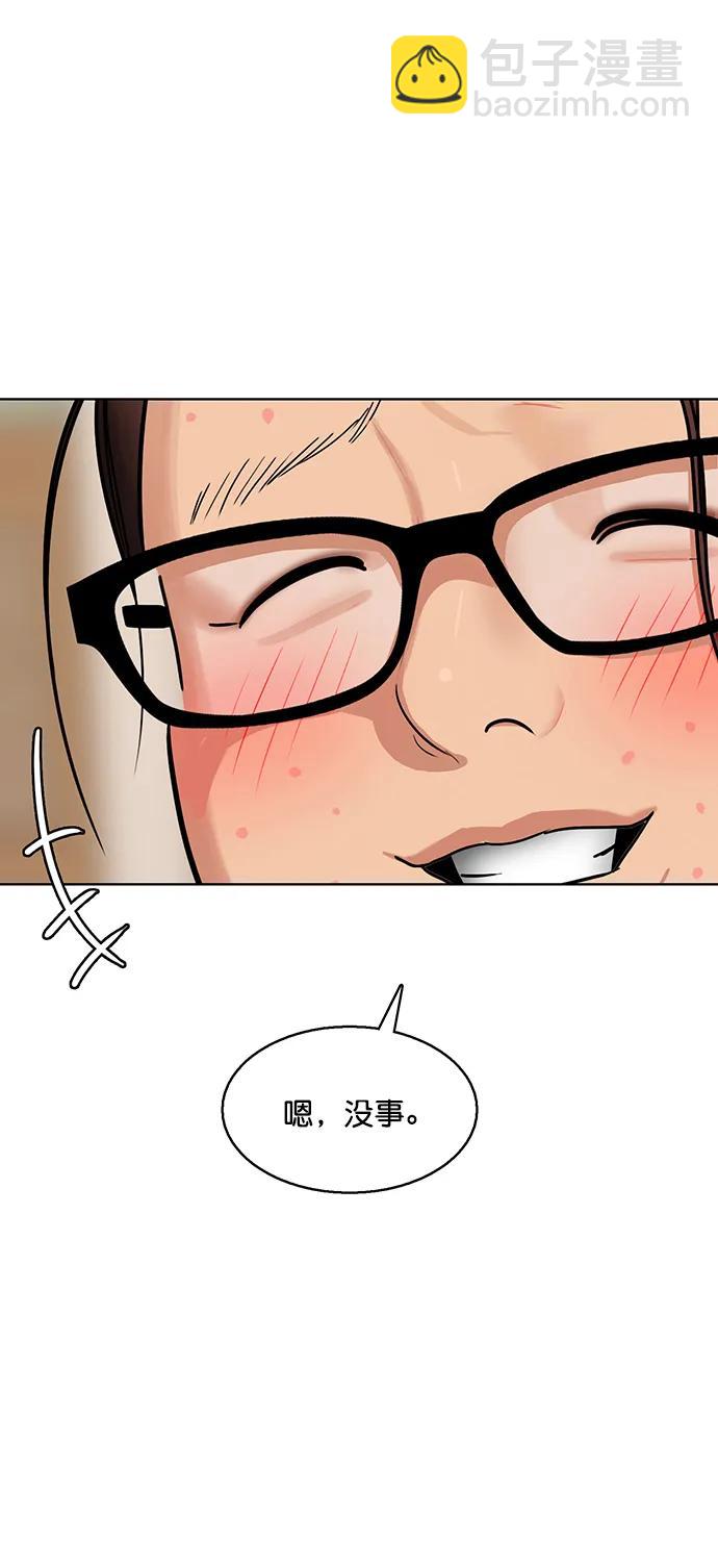 外传2770