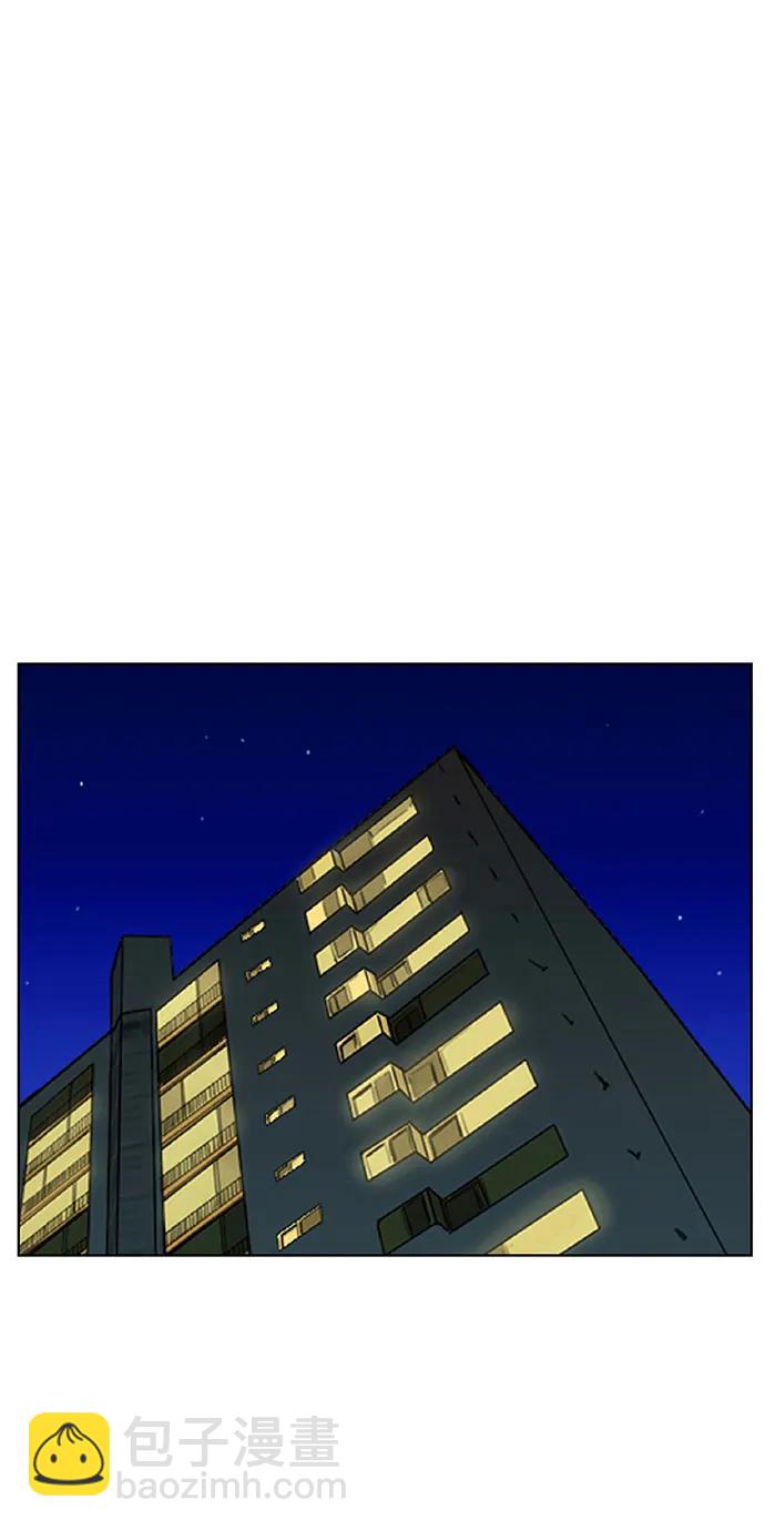 外传2775