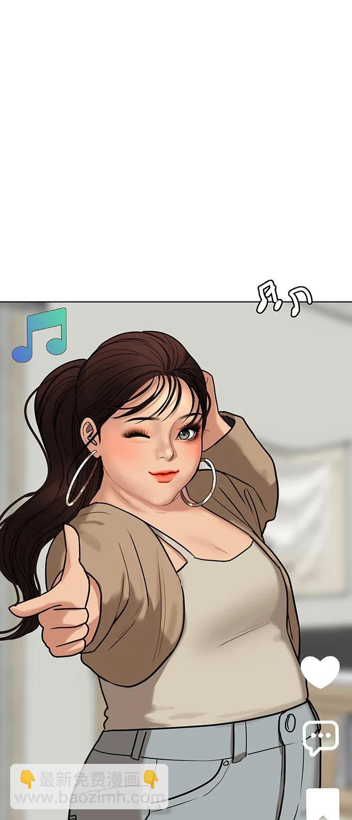 外传2782