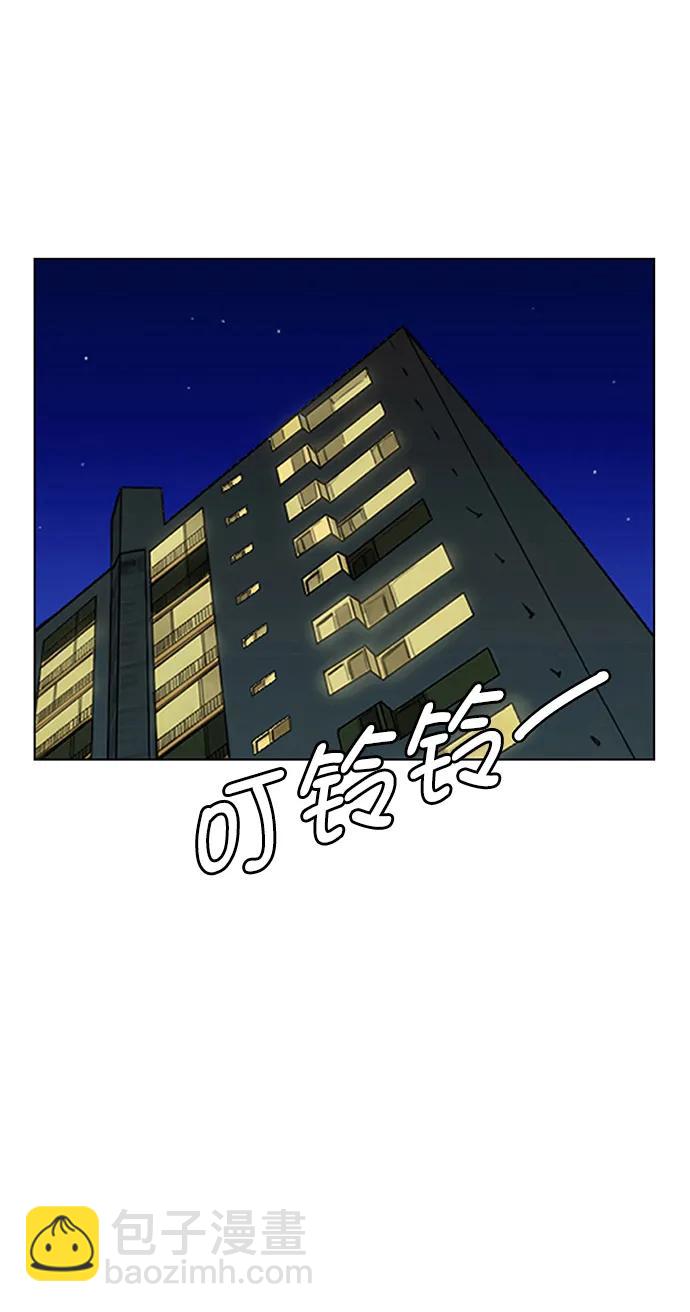 外传2787