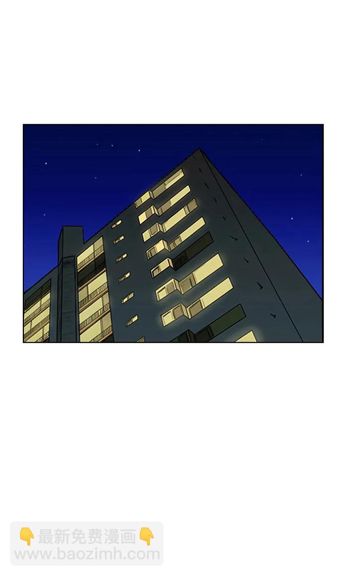 外传2813