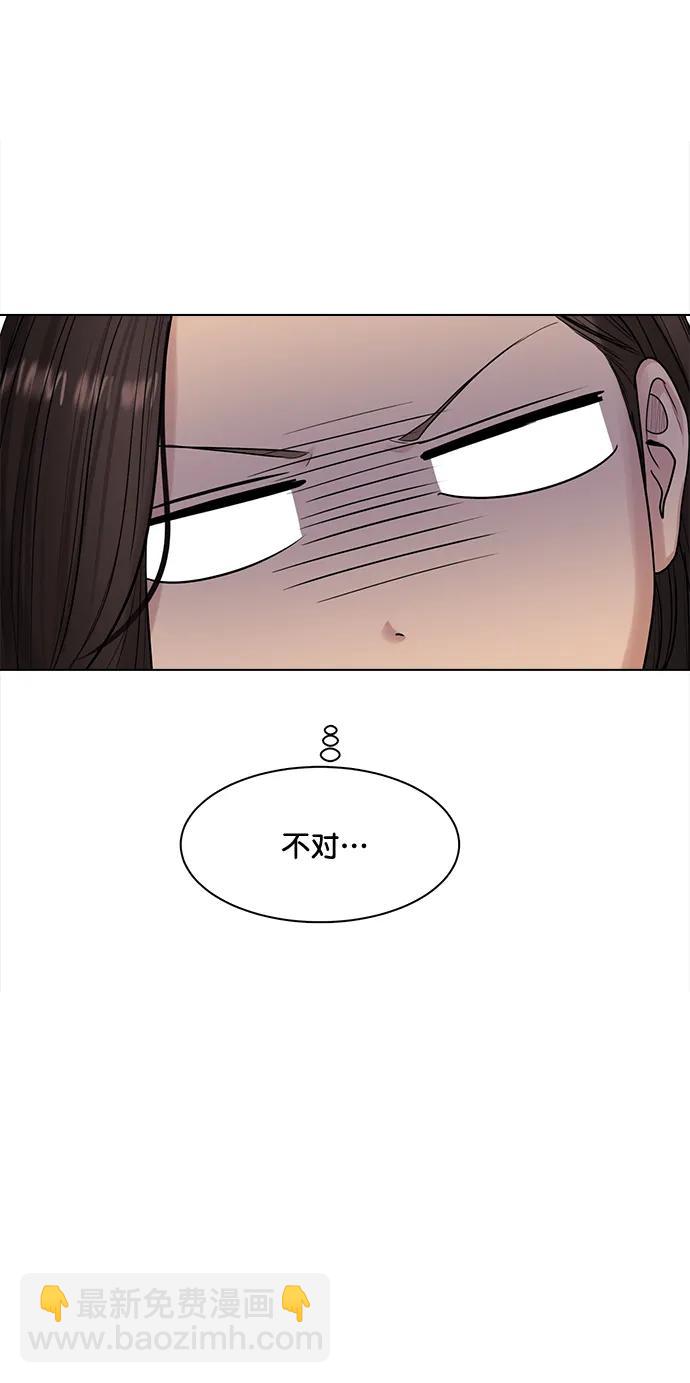 外传2816