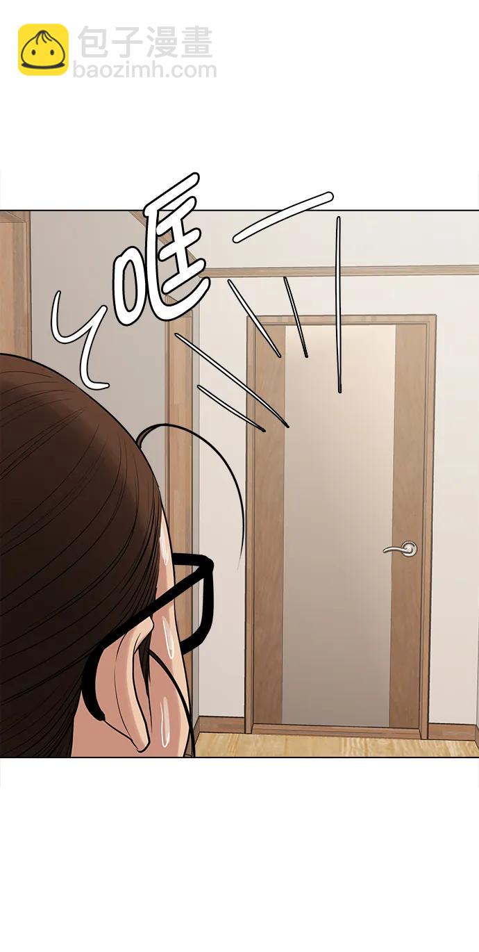 外传282