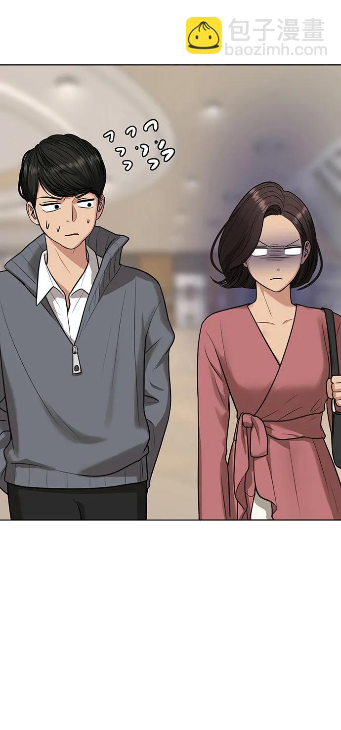 外传2833