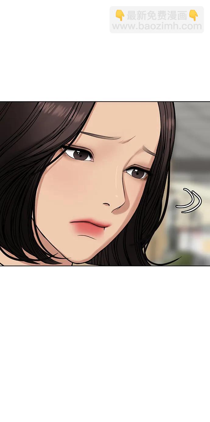 外传2842