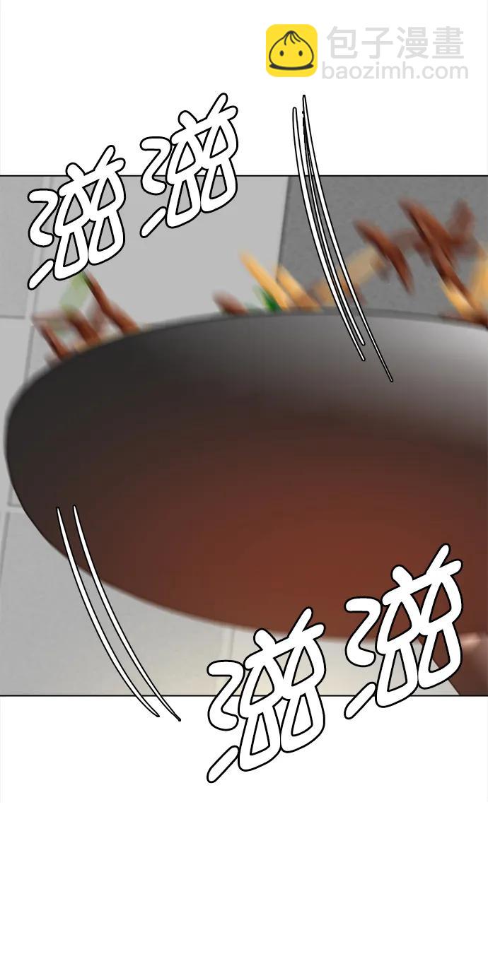 外传2844