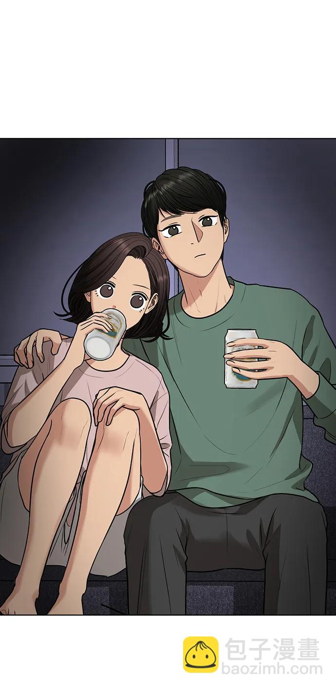 外传2855