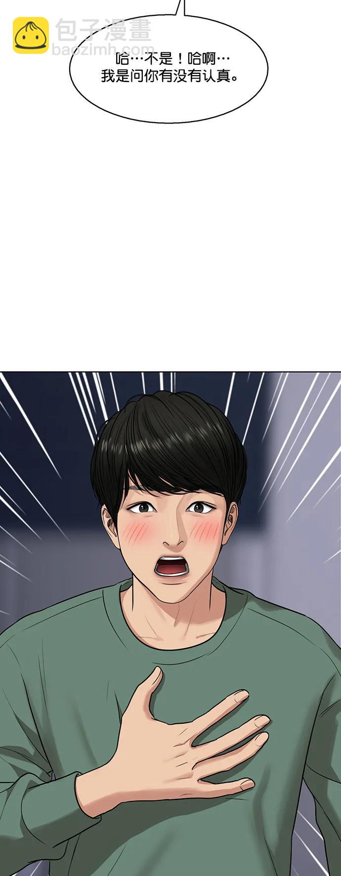 外传2871
