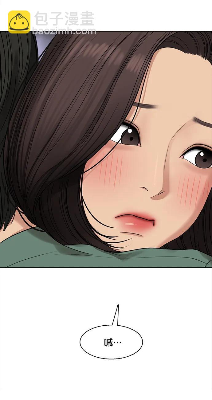 外传2879