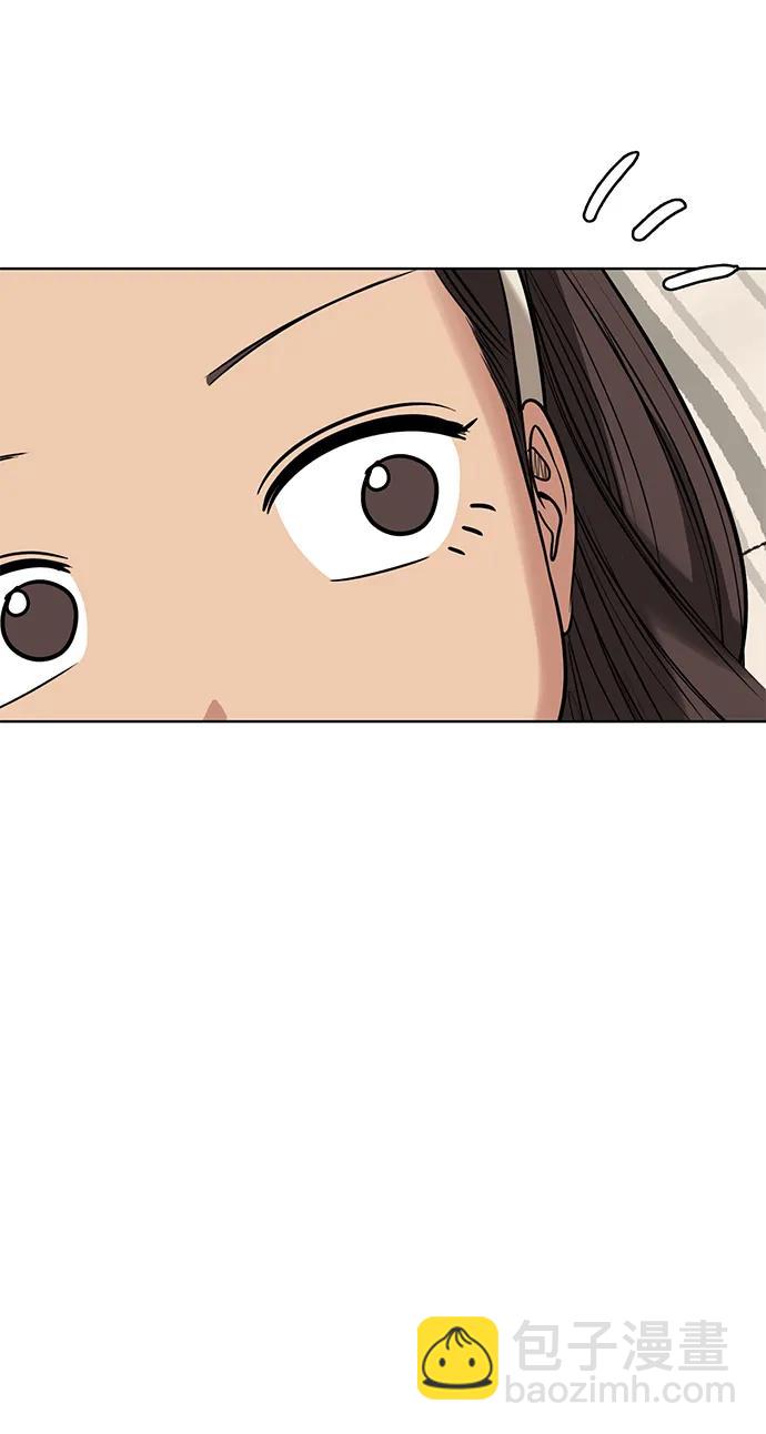 外传2889