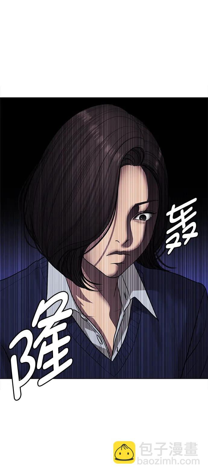 外传289