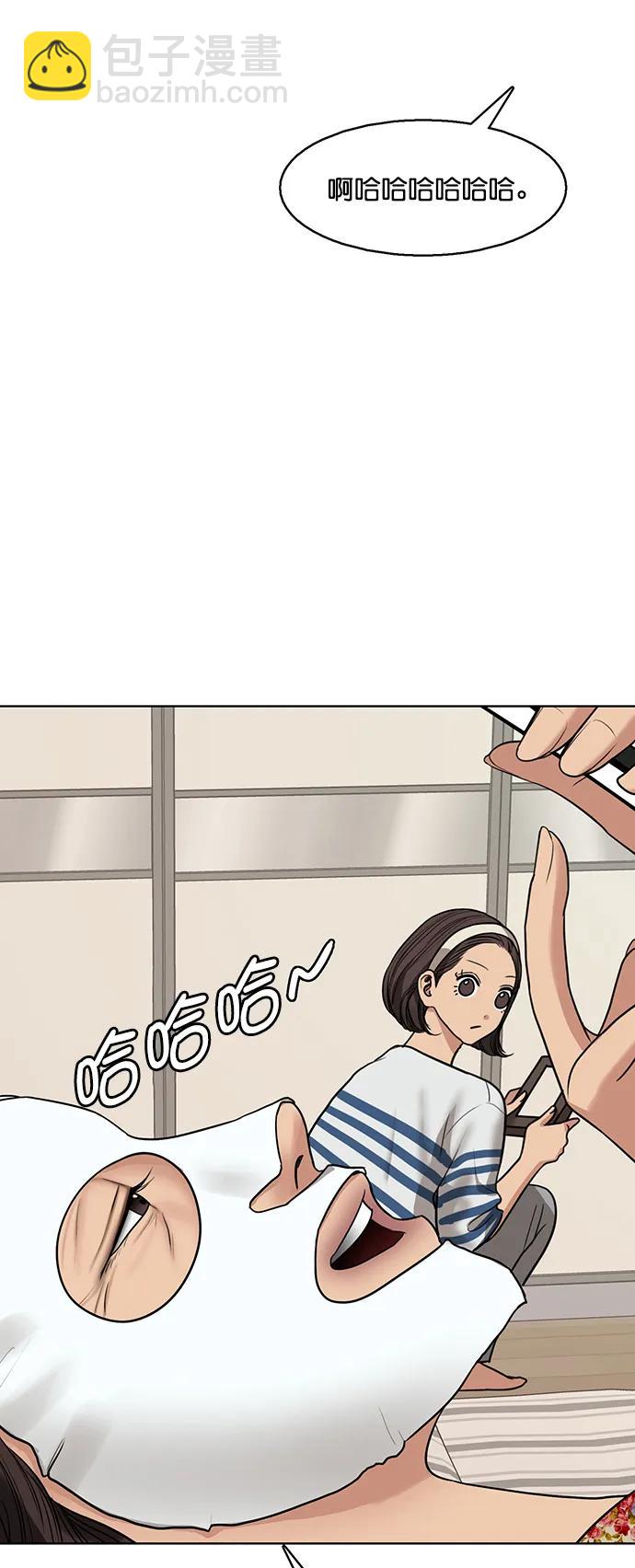 外传2892