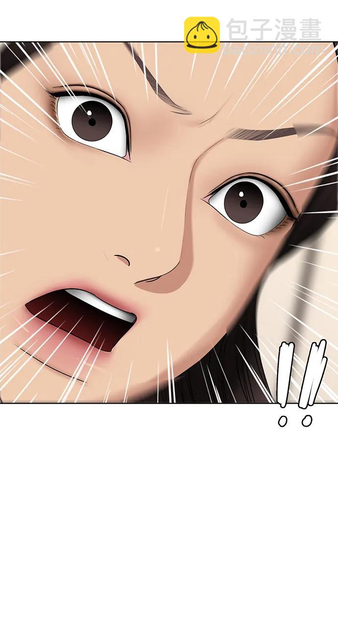 外传2894