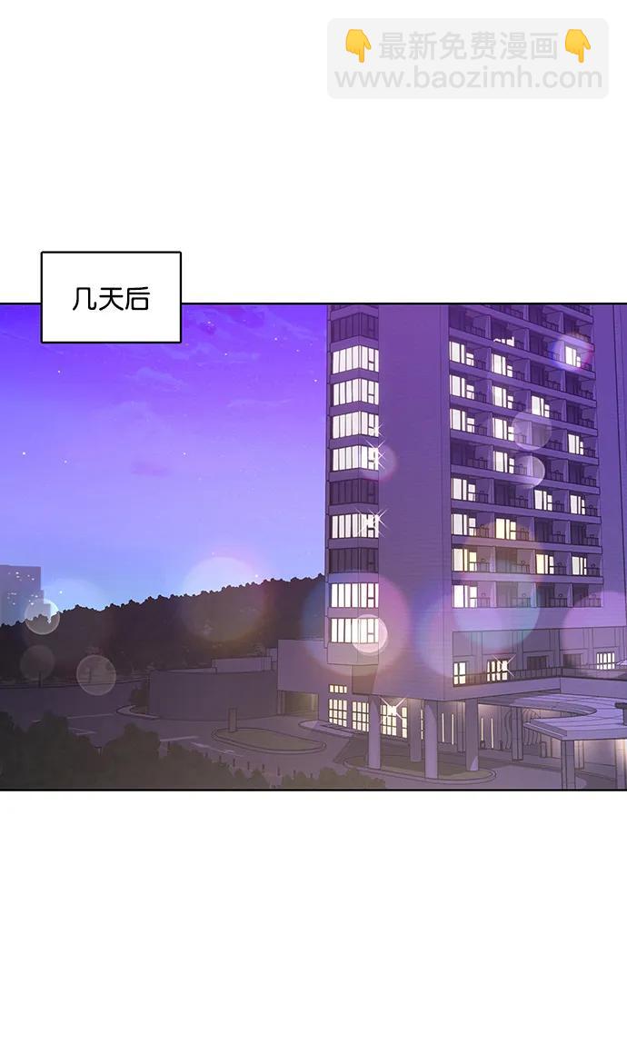 外传29（任玲ep）52