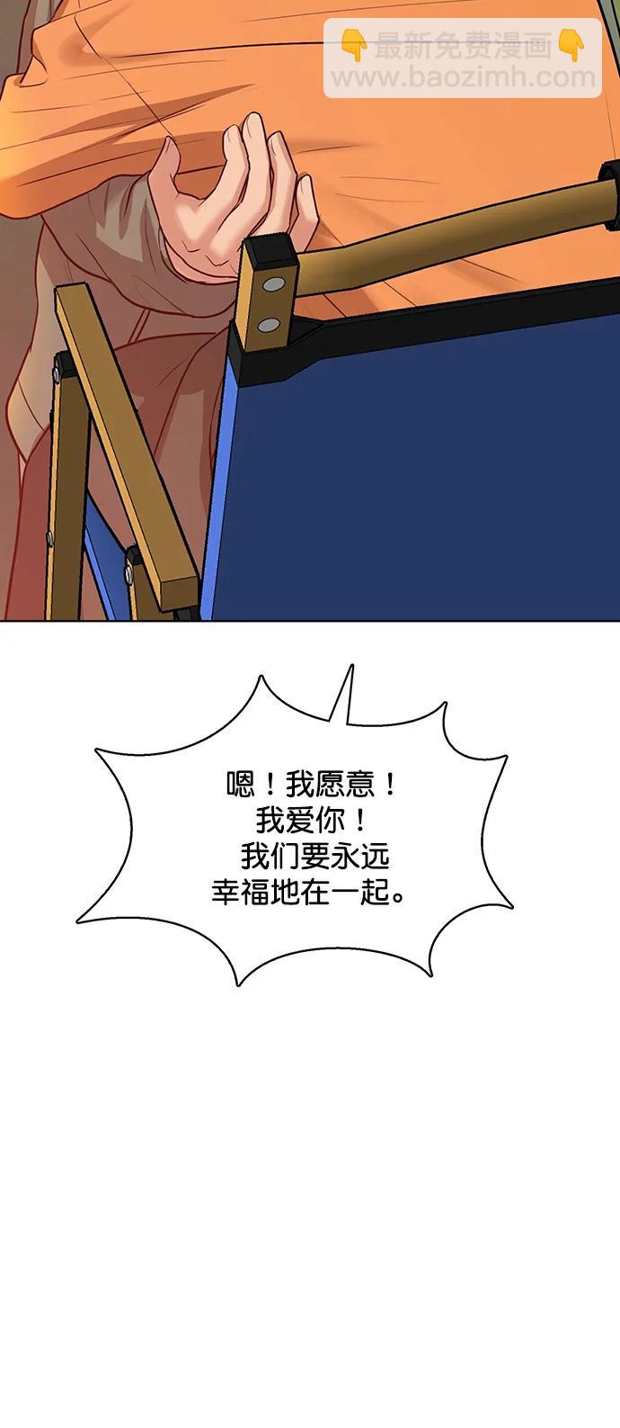 外传29（任玲ep）99