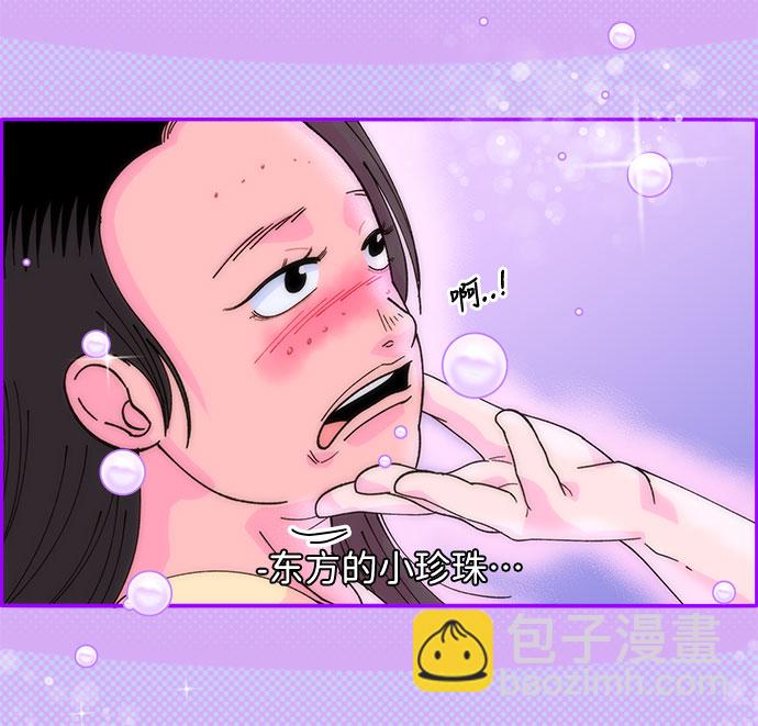 [第2话] 通往富人区之路17