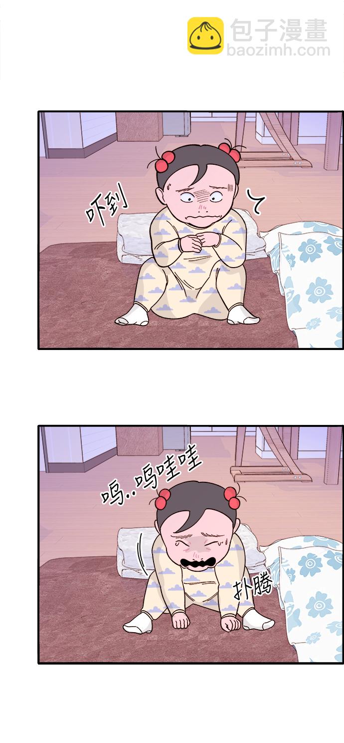 [第4话] 50万粉丝46
