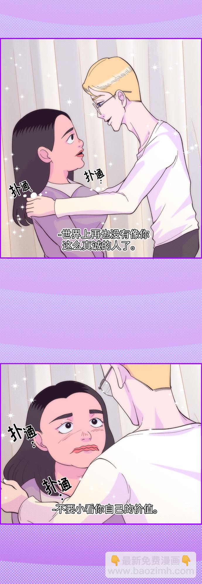 [第4话] 50万粉丝49