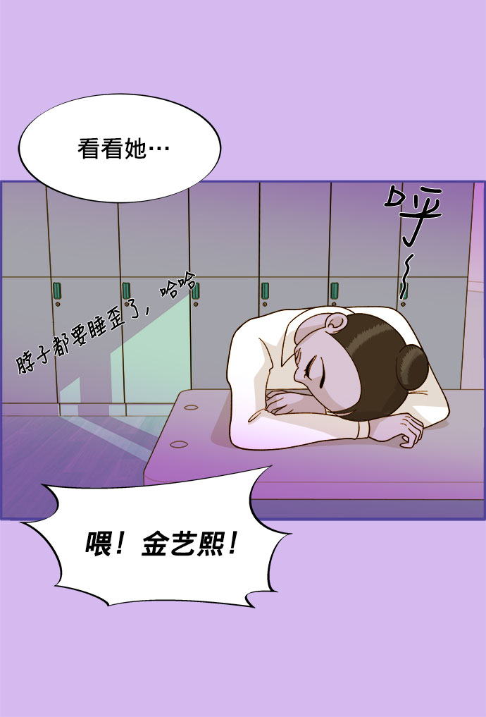 [第4话] 50万粉丝64