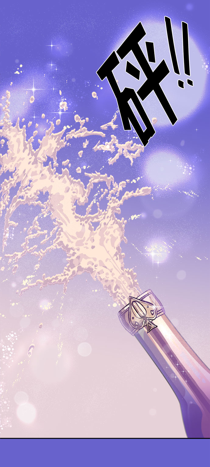 [第5话] 我的宝贝，彩琳32