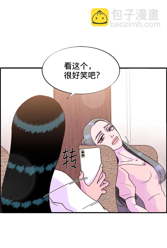 [第5话] 我的宝贝，彩琳60