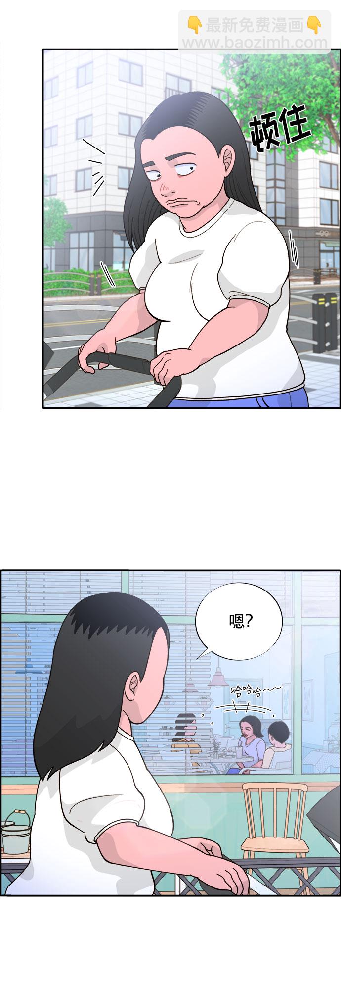 [第7话] 以正义之名10