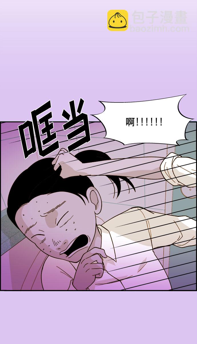 [第7话] 以正义之名43