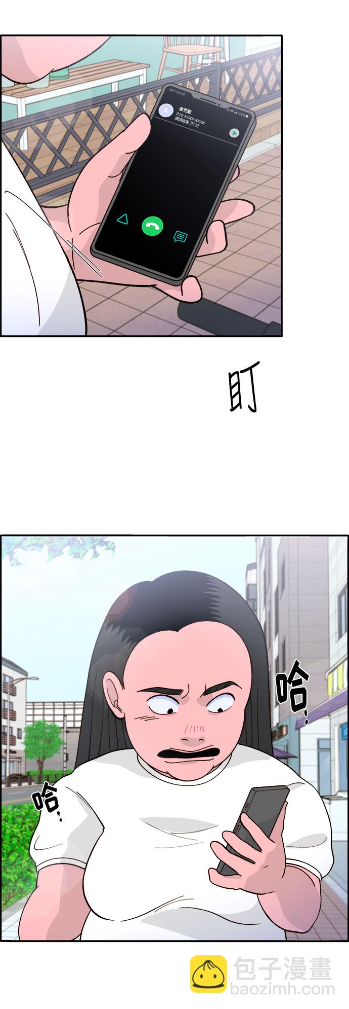 [第7话] 以正义之名6