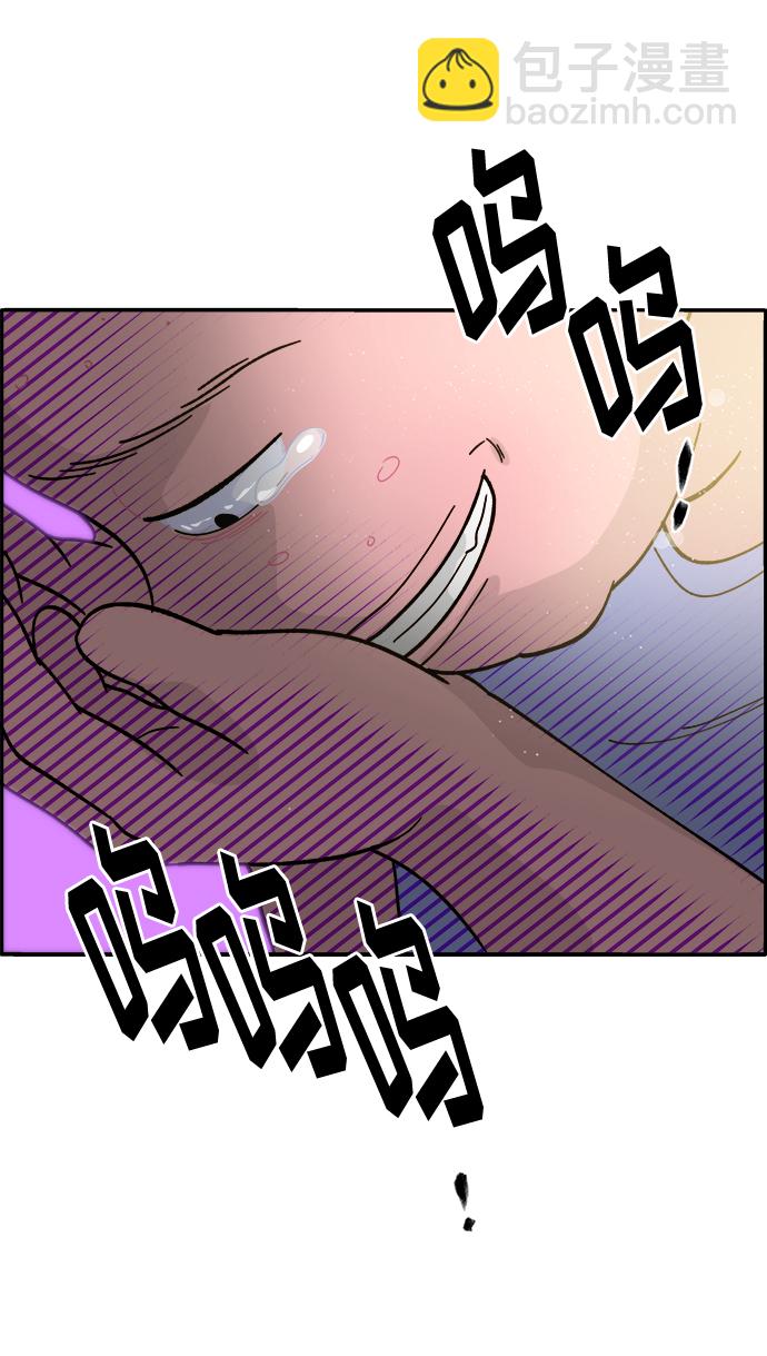 [第7话] 以正义之名62