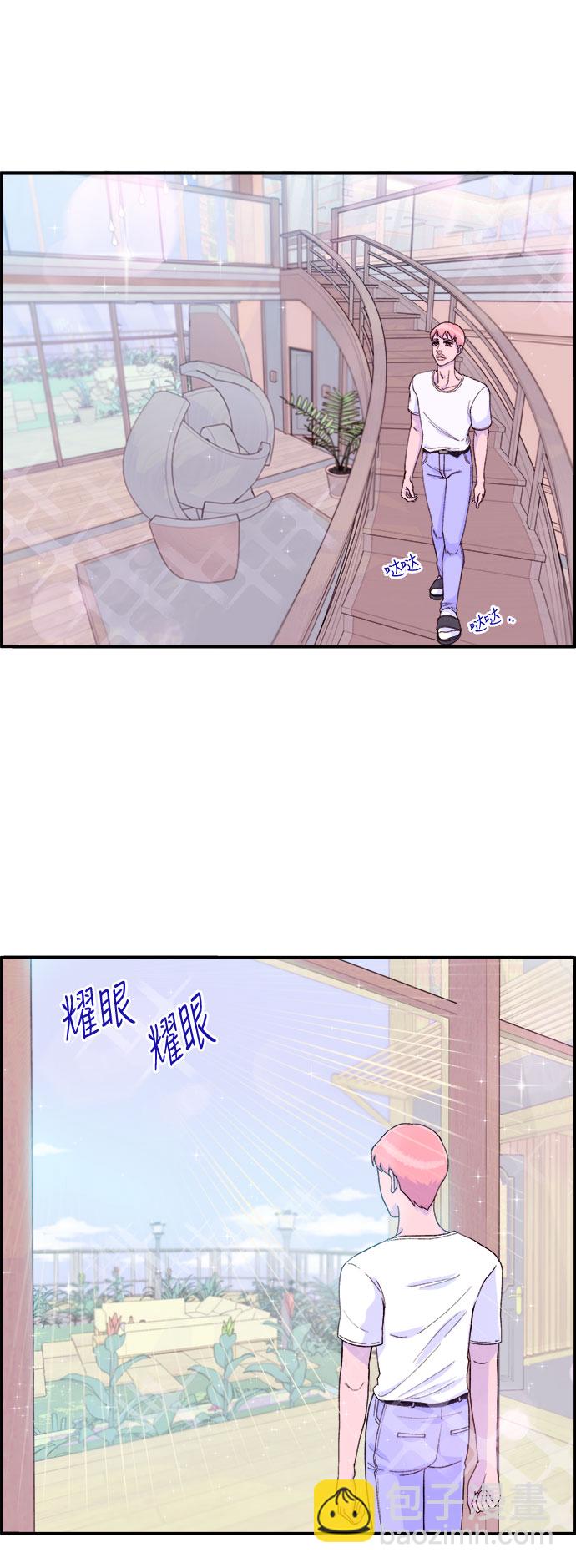 [第10话] 敌人在身边28