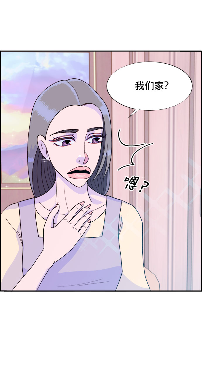 [第10话] 敌人在身边40