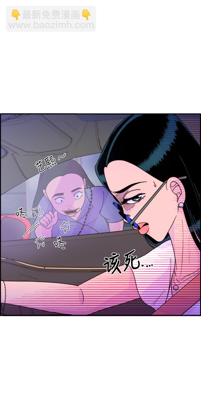 [第10话] 敌人在身边70