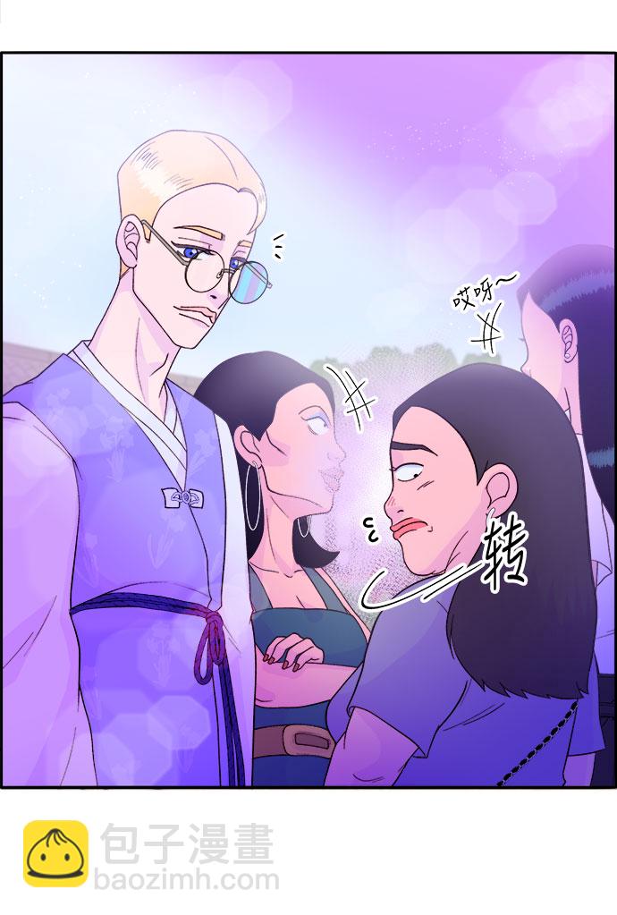 [第11话] 第二次互助聚会23
