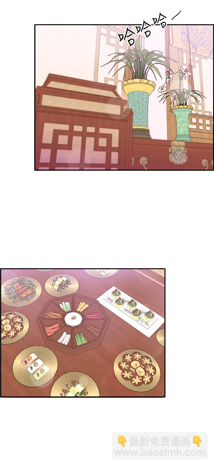 [第11话] 第二次互助聚会30