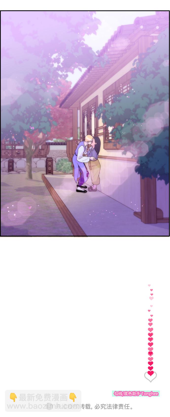 [第11话] 第二次互助聚会67