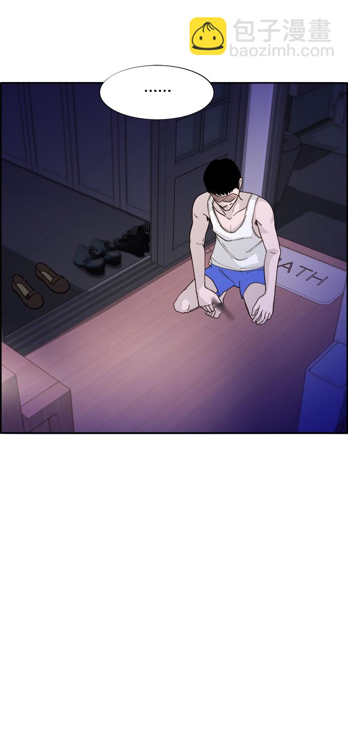 [第12话] 幸福的婚姻生活56
