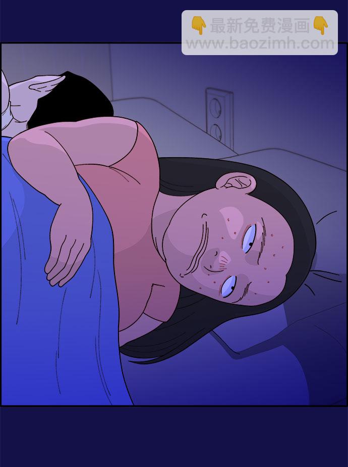 [第12话] 幸福的婚姻生活66