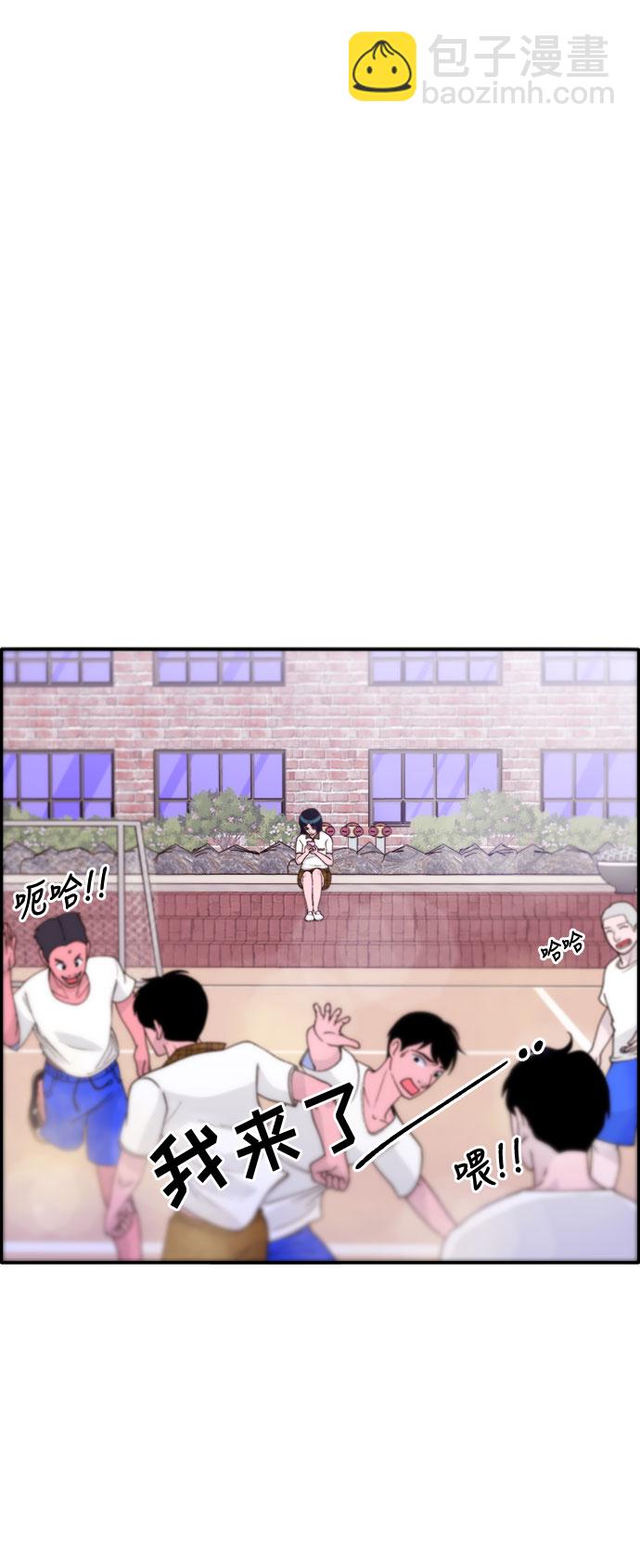 [第13话] 珠珠妈11