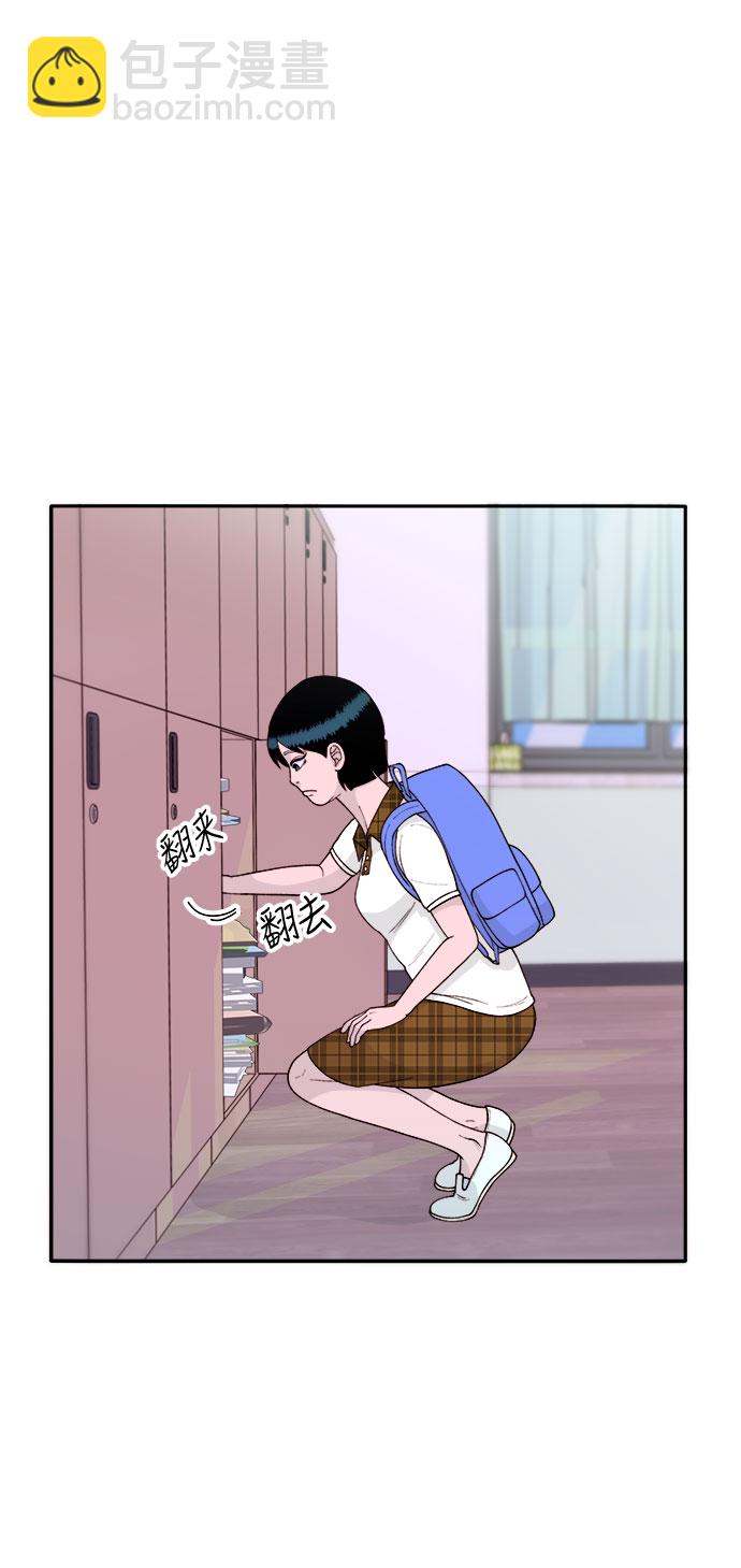 [第13话] 珠珠妈3