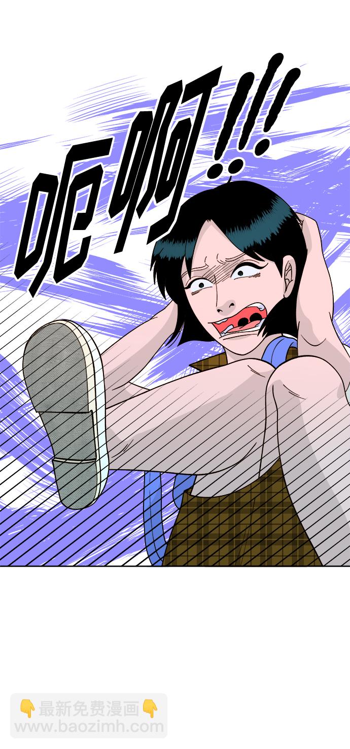 [第13话] 珠珠妈5